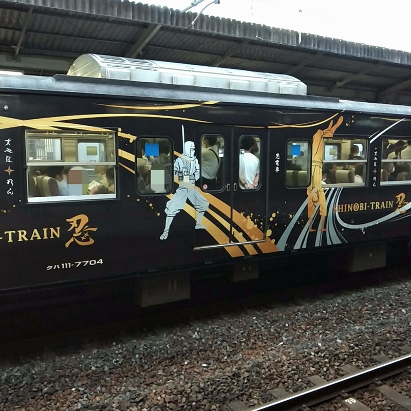 f:id:ouo_ouo123:20200715214347j:plain