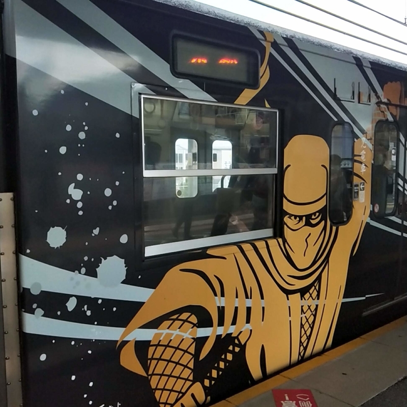 f:id:ouo_ouo123:20200715214353j:plain