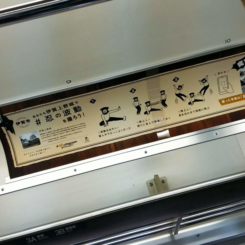 f:id:ouo_ouo123:20200715214416j:plain