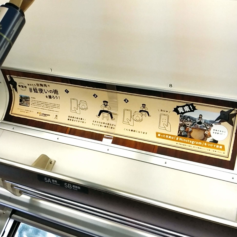 f:id:ouo_ouo123:20200715214441j:plain