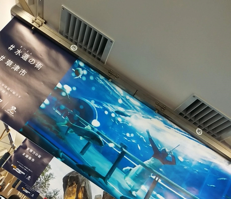 f:id:ouo_ouo123:20200715214448j:plain