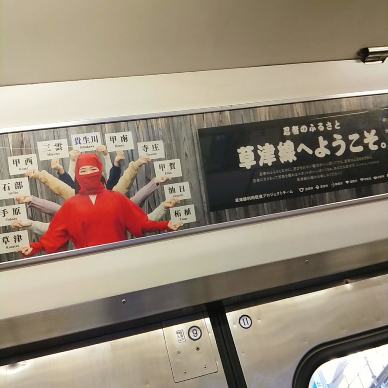 f:id:ouo_ouo123:20200717071356j:plain