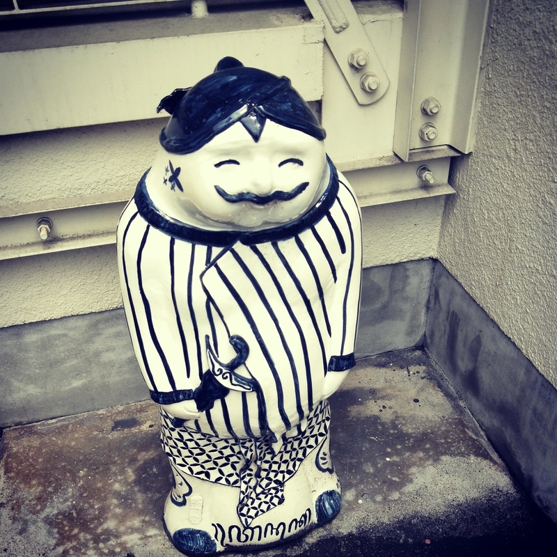 f:id:ouo_ouo123:20200730183052j:plain