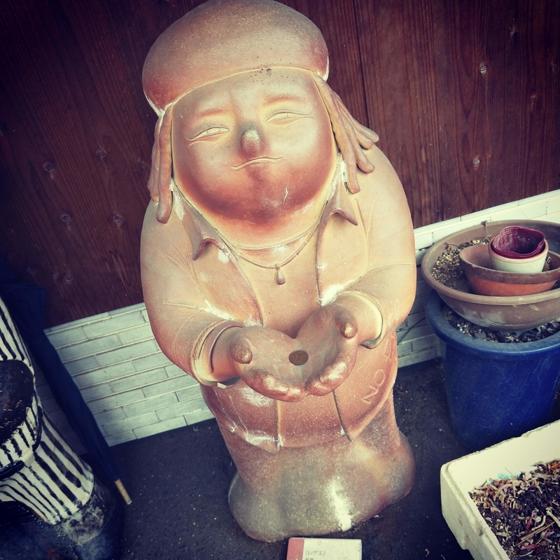 f:id:ouo_ouo123:20200730183115j:plain