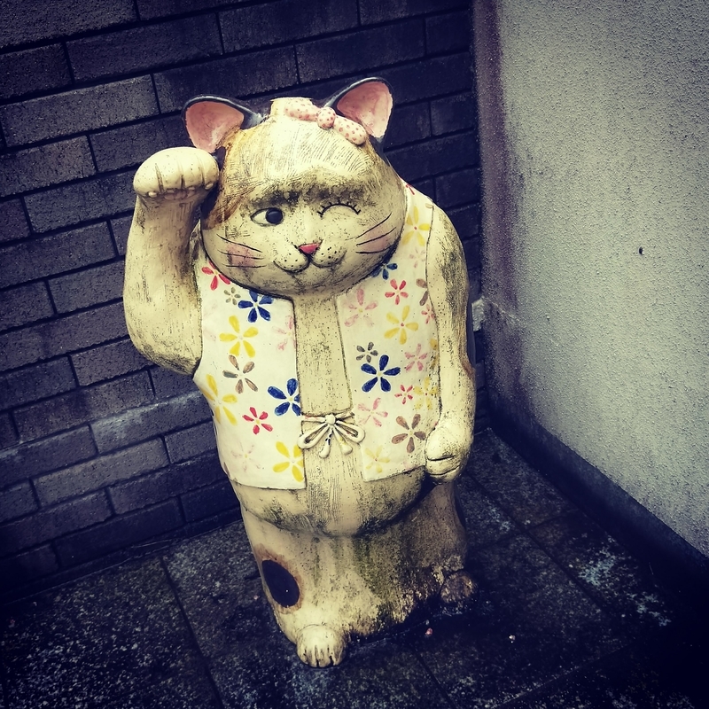 f:id:ouo_ouo123:20200730183158j:plain