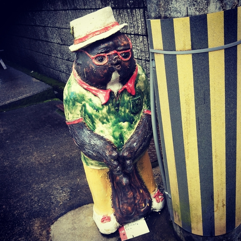 f:id:ouo_ouo123:20200730183254j:plain