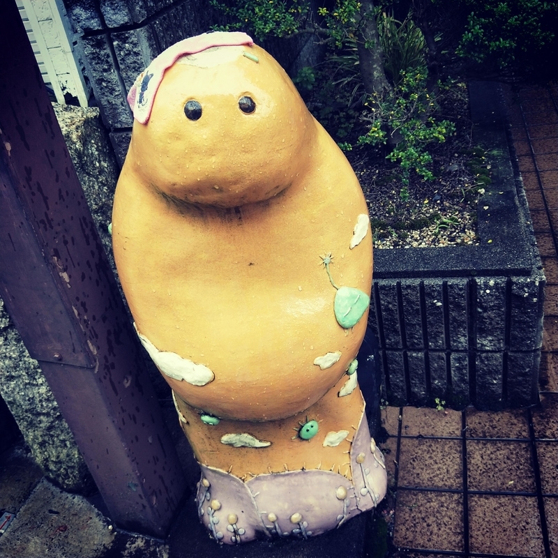 f:id:ouo_ouo123:20200730183305j:plain