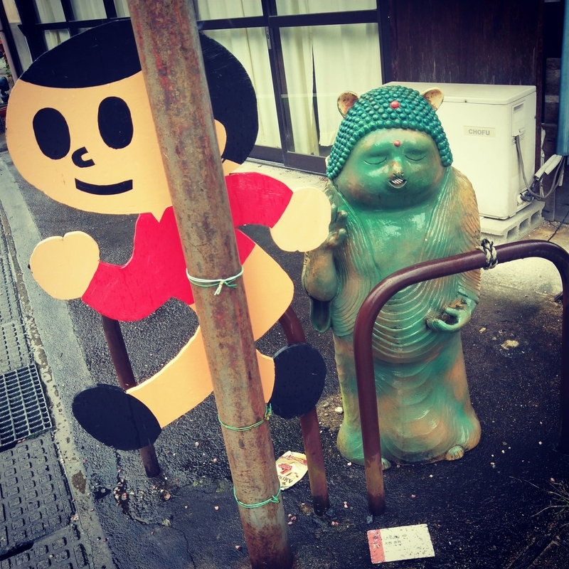 f:id:ouo_ouo123:20200730183316j:plain