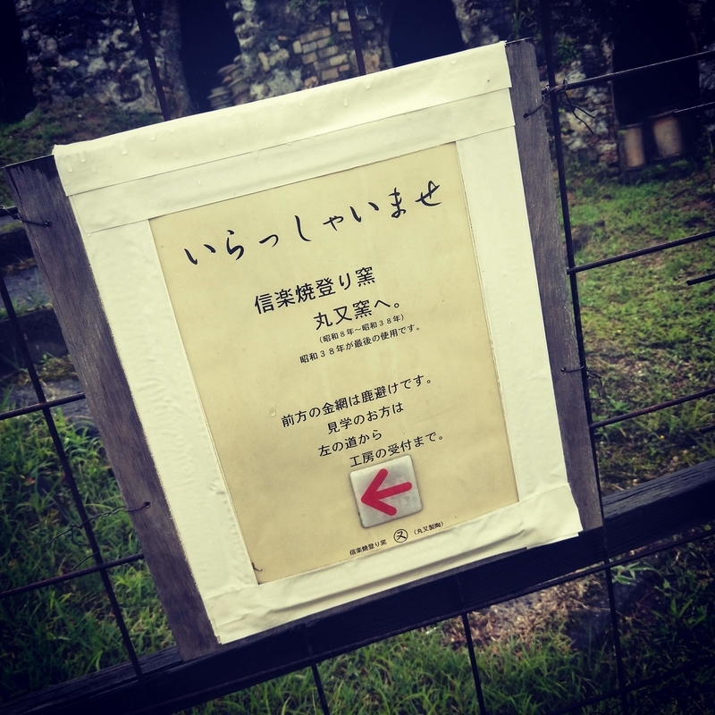 f:id:ouo_ouo123:20200730183527j:plain