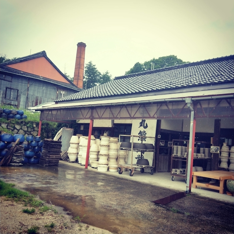 f:id:ouo_ouo123:20200730183715j:plain