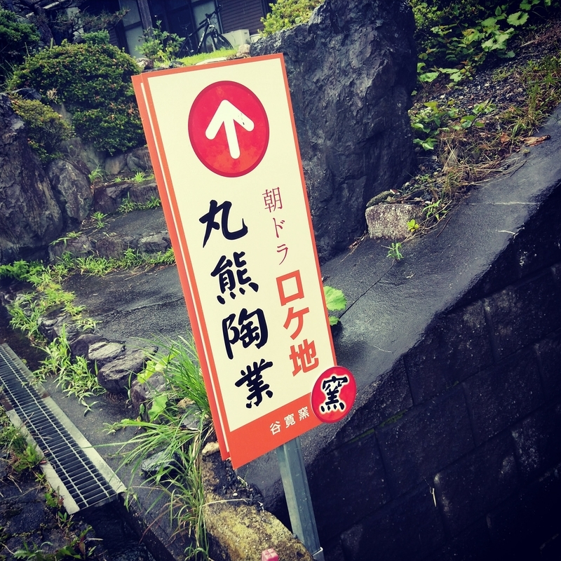 f:id:ouo_ouo123:20200730183727j:plain