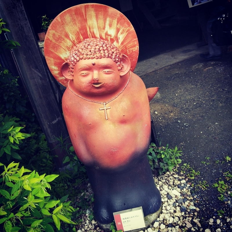 f:id:ouo_ouo123:20200730183810j:plain