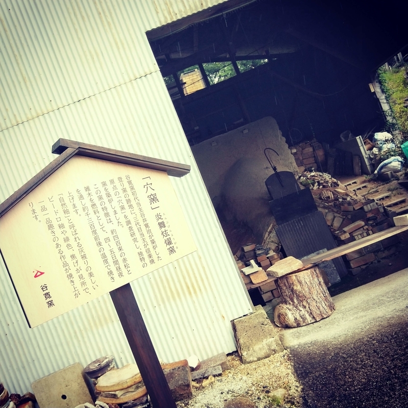 f:id:ouo_ouo123:20200730183843j:plain