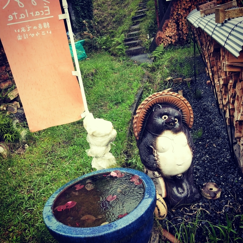 f:id:ouo_ouo123:20200730183905j:plain