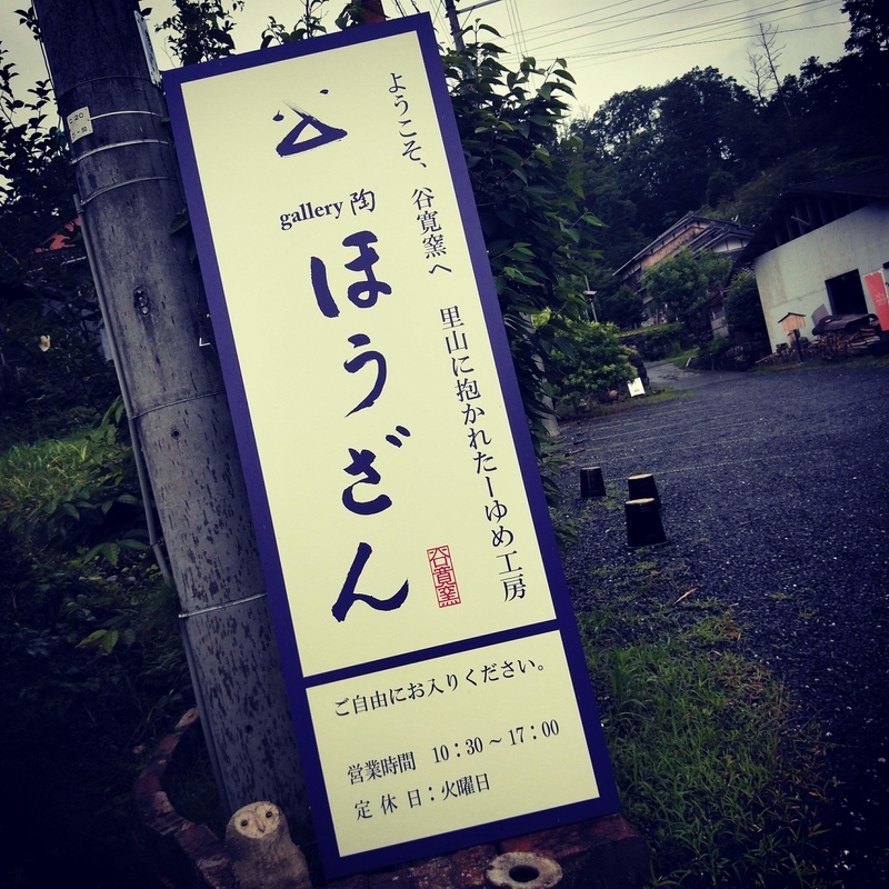 f:id:ouo_ouo123:20200730183928j:plain