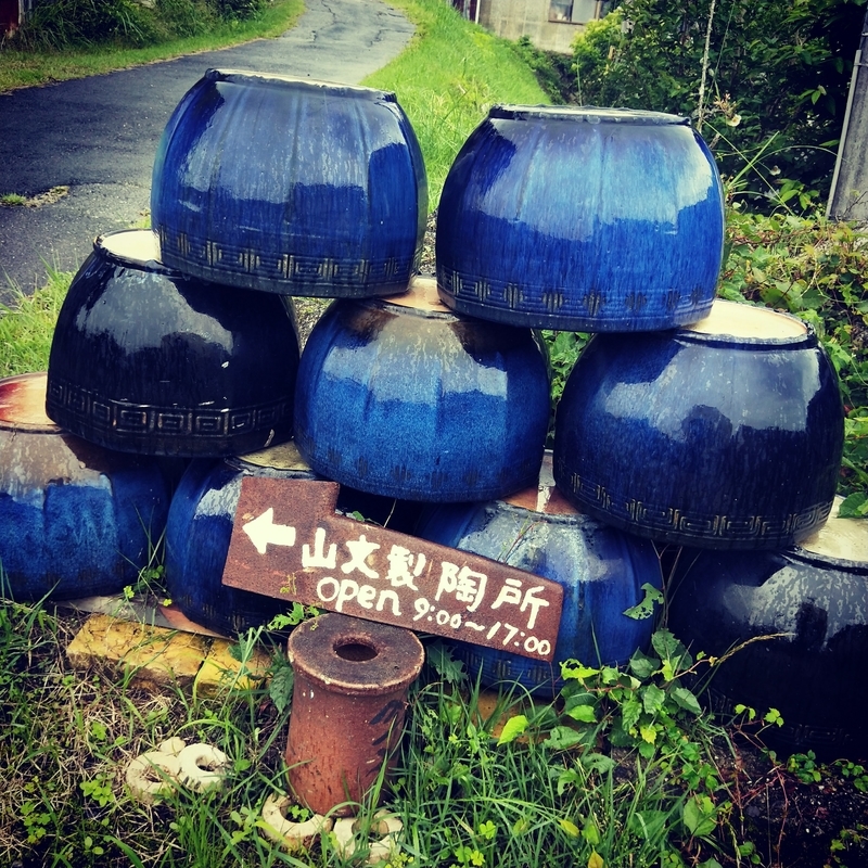 f:id:ouo_ouo123:20200730183940j:plain