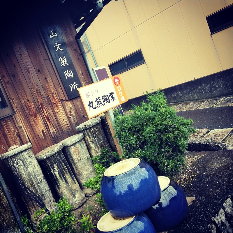 f:id:ouo_ouo123:20200730184013j:plain