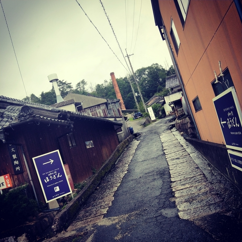 f:id:ouo_ouo123:20200730184024j:plain