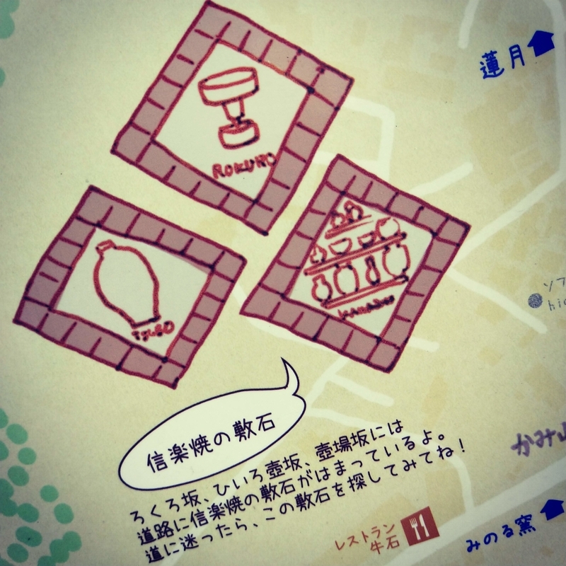 f:id:ouo_ouo123:20200730184118j:plain