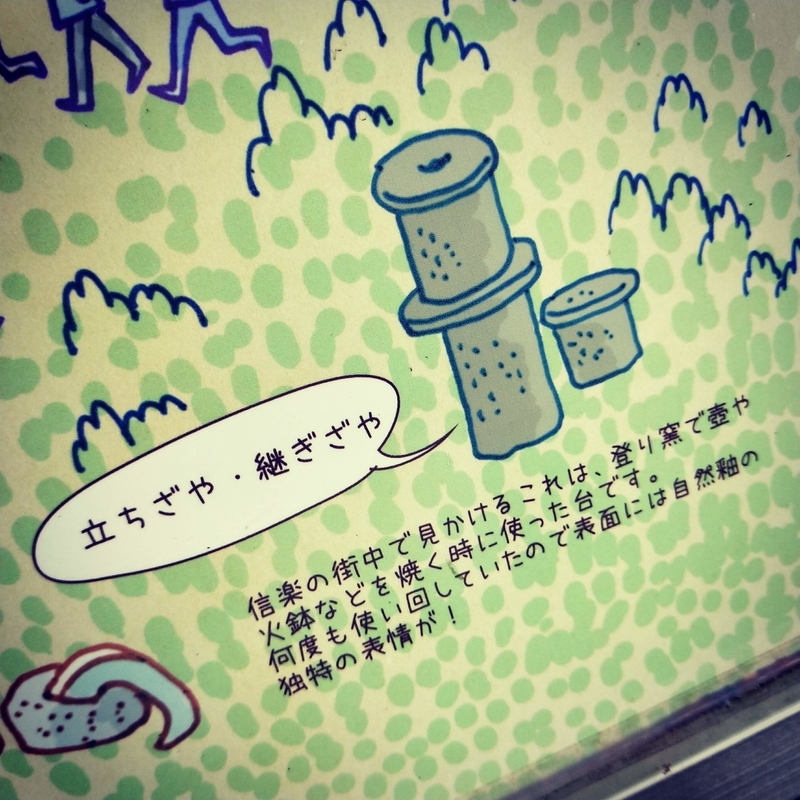 f:id:ouo_ouo123:20200730184141j:plain