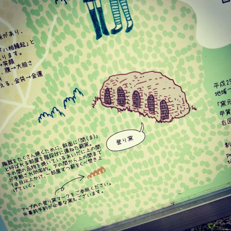 f:id:ouo_ouo123:20200730184151j:plain