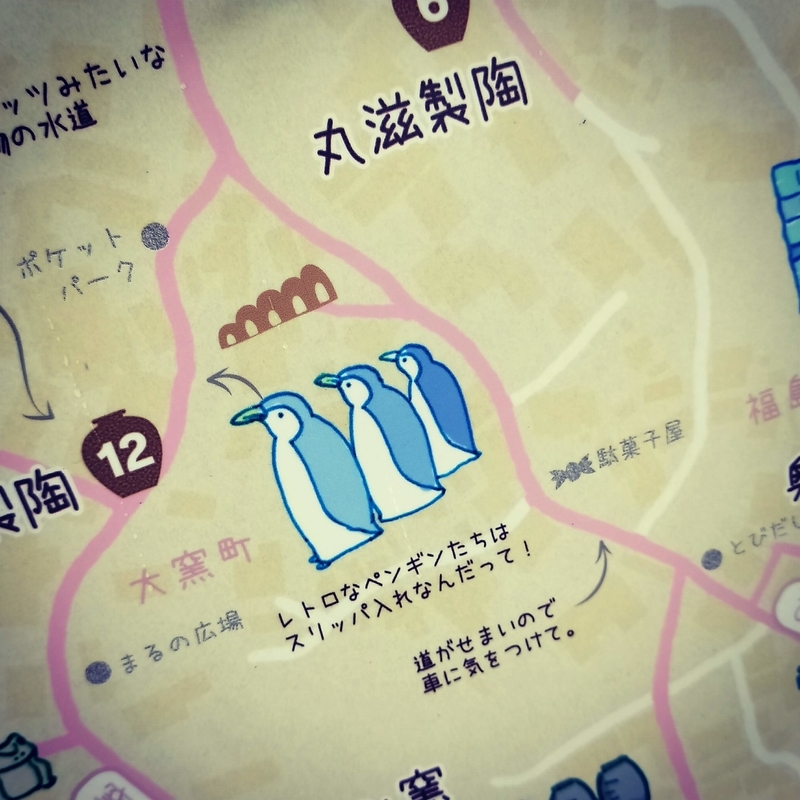 f:id:ouo_ouo123:20200730184224j:plain