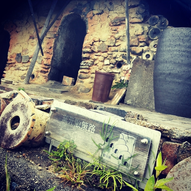 f:id:ouo_ouo123:20200730184234j:plain