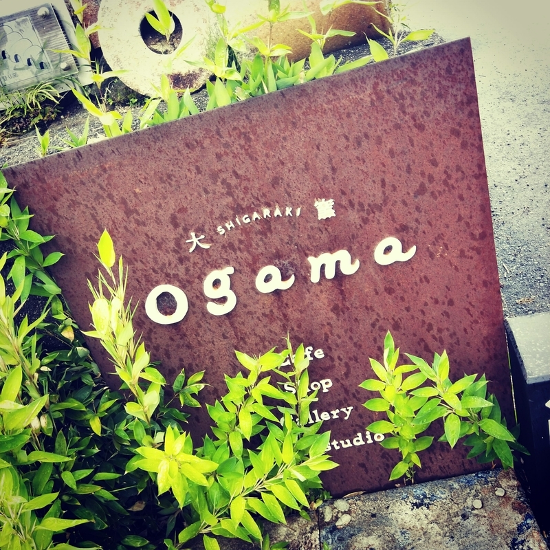 f:id:ouo_ouo123:20200730184247j:plain