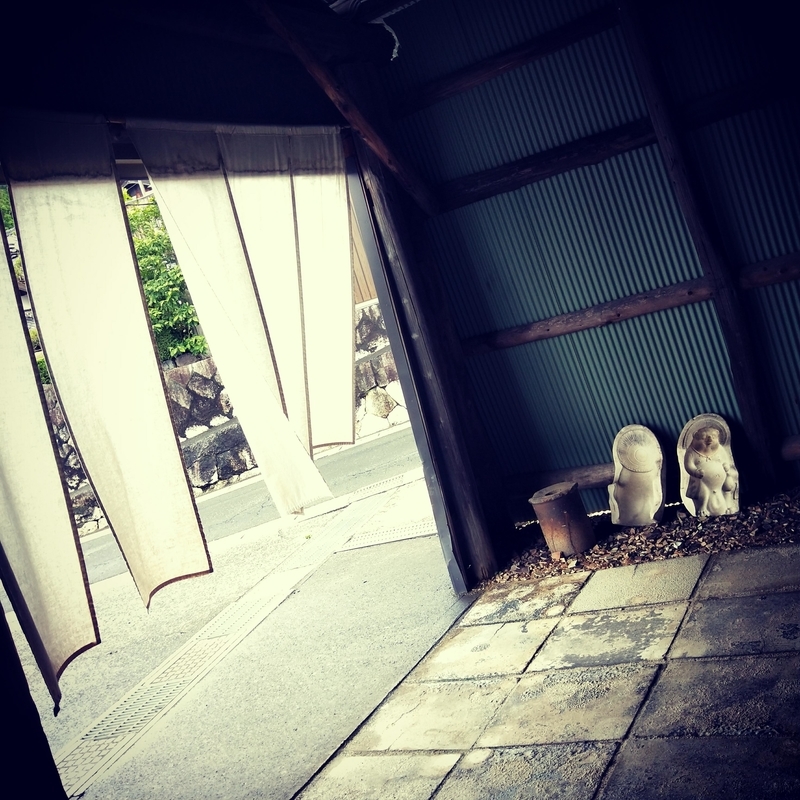 f:id:ouo_ouo123:20200730184341j:plain