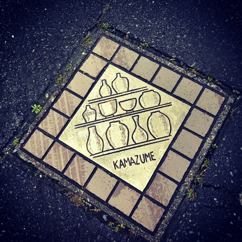 f:id:ouo_ouo123:20200730184511j:plain