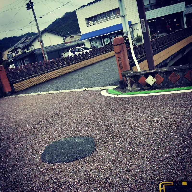 f:id:ouo_ouo123:20200730184800j:plain