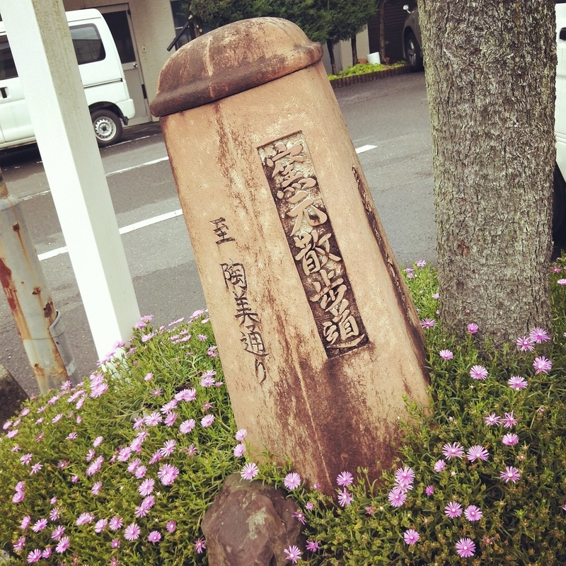 f:id:ouo_ouo123:20200730184811j:plain