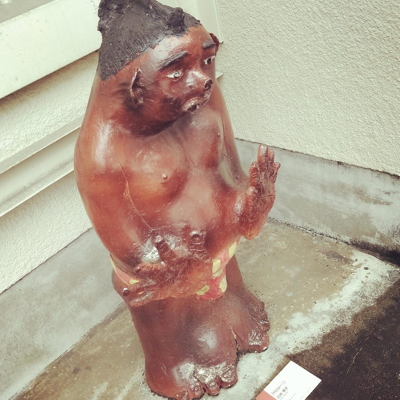 f:id:ouo_ouo123:20200730184832j:plain