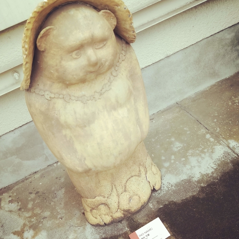 f:id:ouo_ouo123:20200730184842j:plain