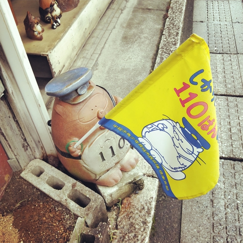 f:id:ouo_ouo123:20200730184927j:plain