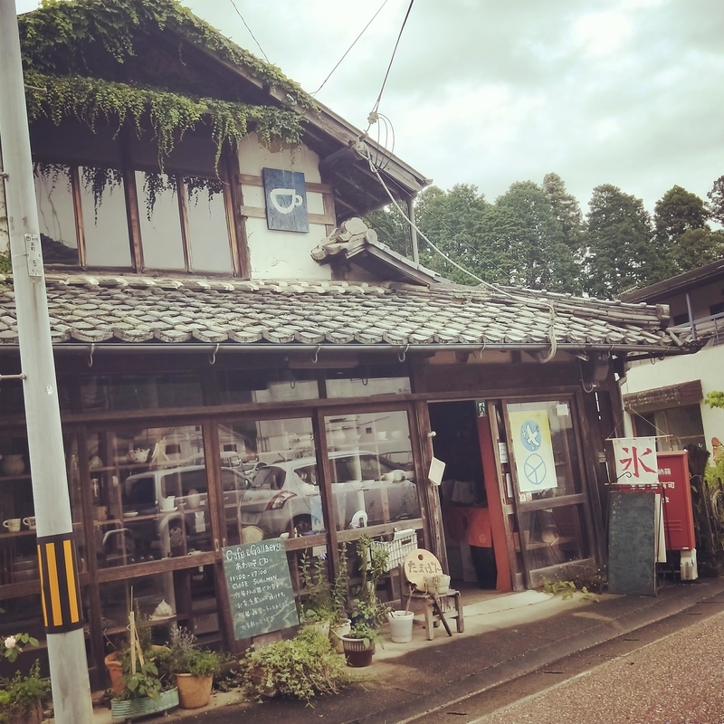 f:id:ouo_ouo123:20200730184937j:plain