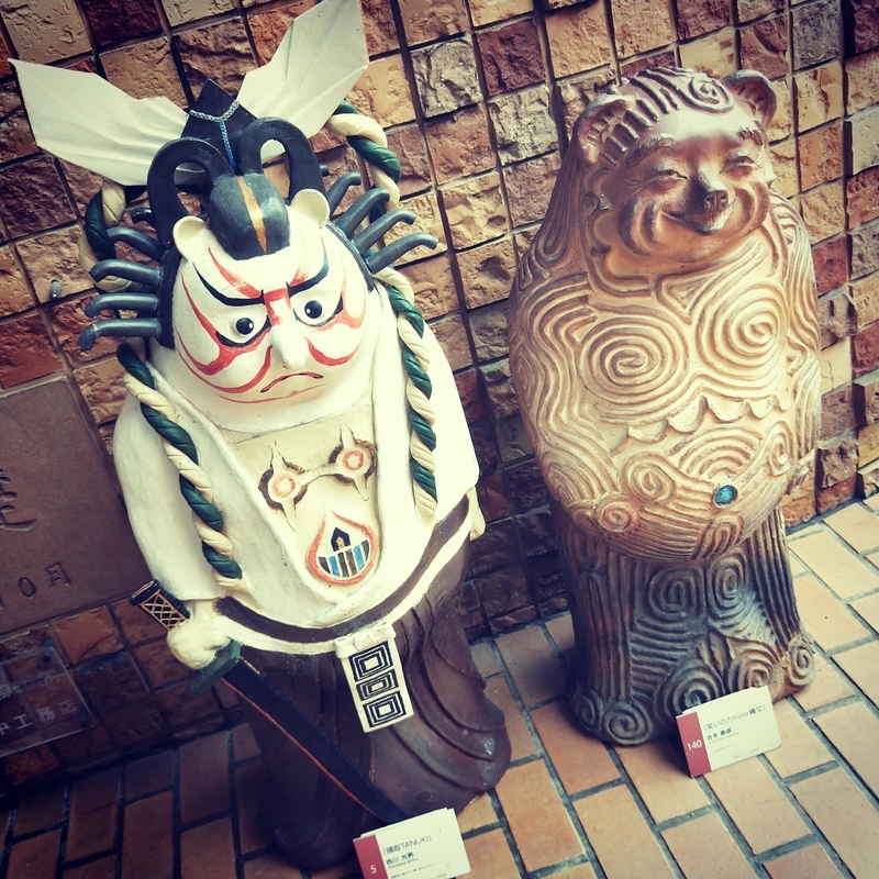 f:id:ouo_ouo123:20200730185143j:plain