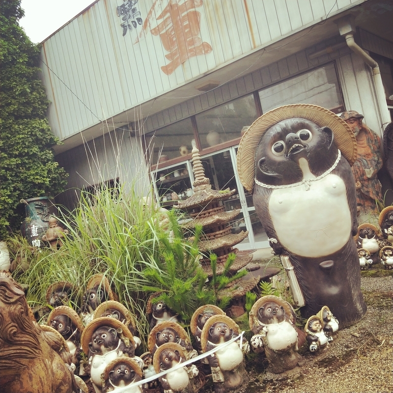 f:id:ouo_ouo123:20200730185229j:plain