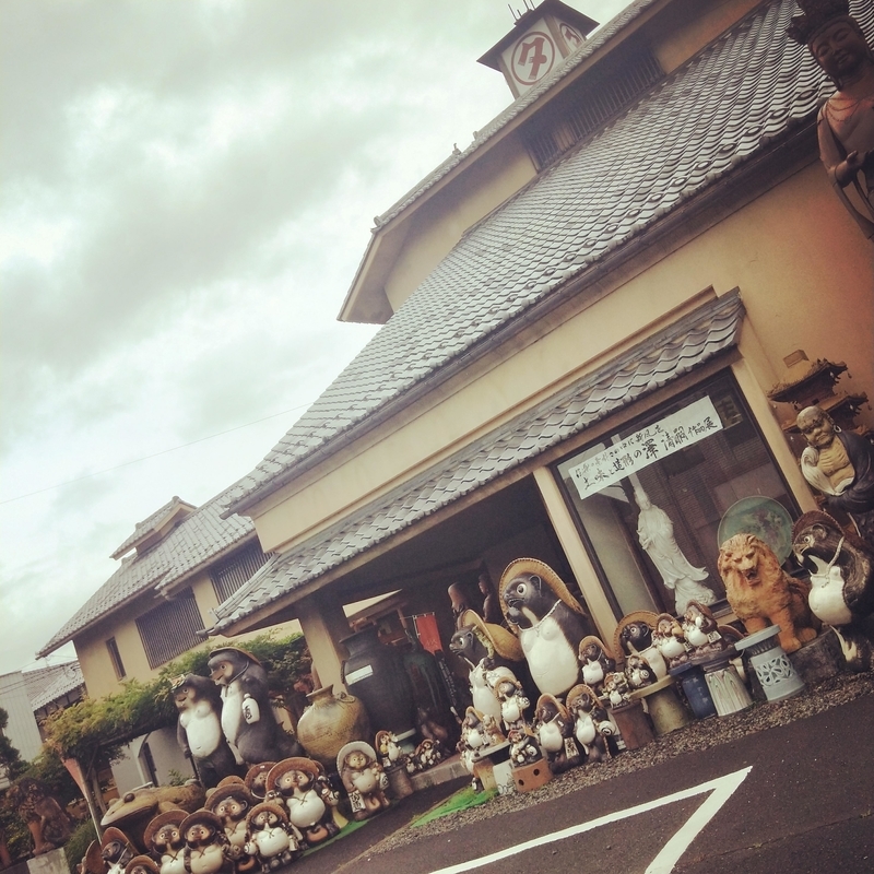 f:id:ouo_ouo123:20200730185252j:plain