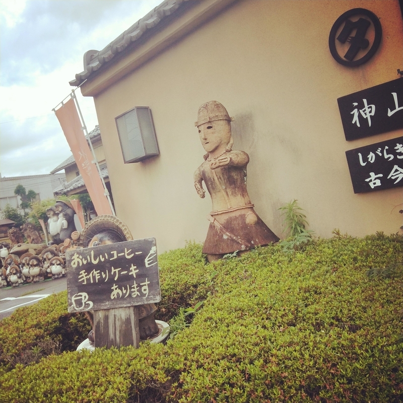 f:id:ouo_ouo123:20200730185300j:plain