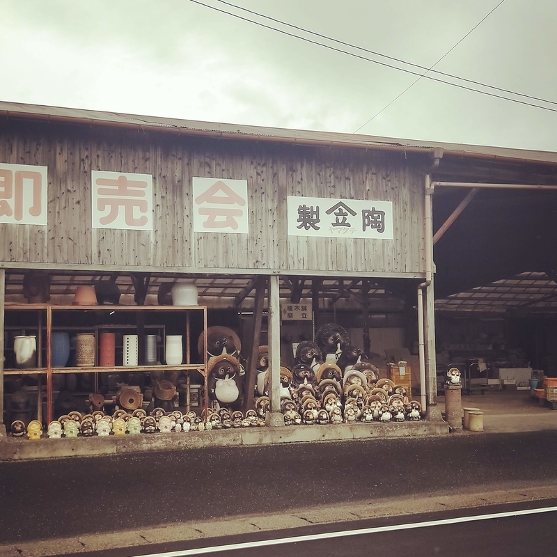 f:id:ouo_ouo123:20200730185323j:plain