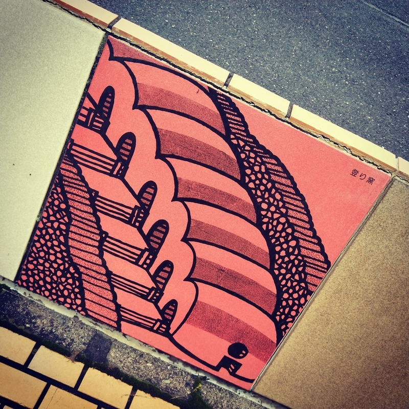 f:id:ouo_ouo123:20200730185451j:plain