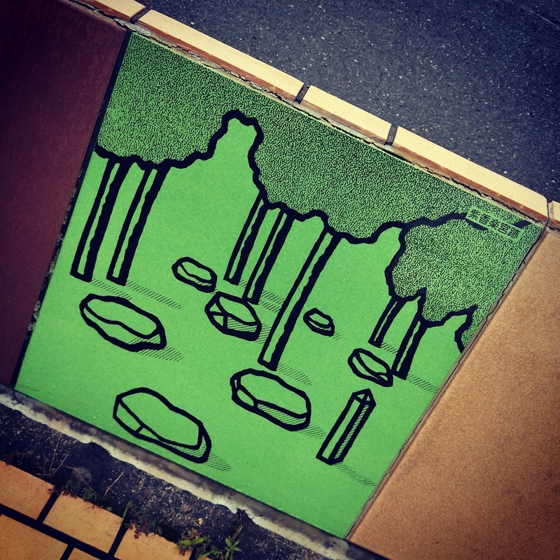 f:id:ouo_ouo123:20200730185502j:plain