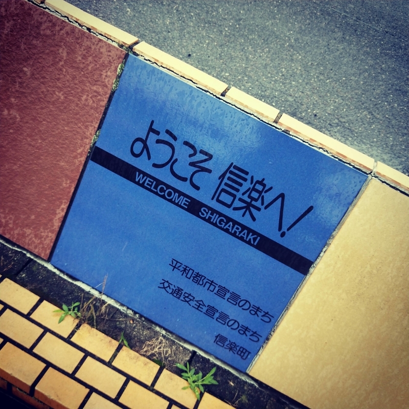 f:id:ouo_ouo123:20200730185653j:plain