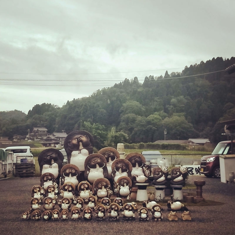 f:id:ouo_ouo123:20200730185716j:plain