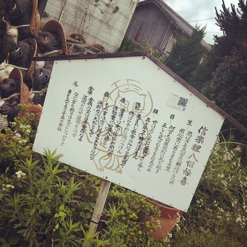 f:id:ouo_ouo123:20200730185727j:plain