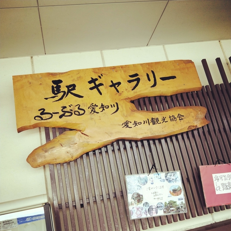 f:id:ouo_ouo123:20200803220344j:plain