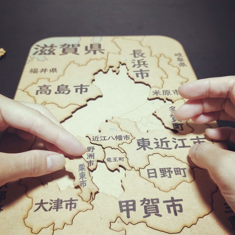 f:id:ouo_ouo123:20200806072305j:plain