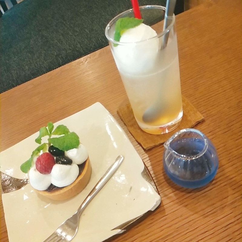 f:id:ouo_ouo123:20200810202626j:plain