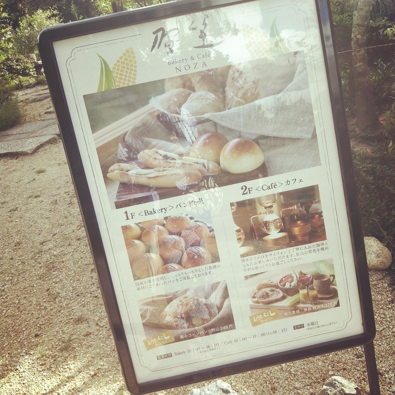 f:id:ouo_ouo123:20200810202810j:plain